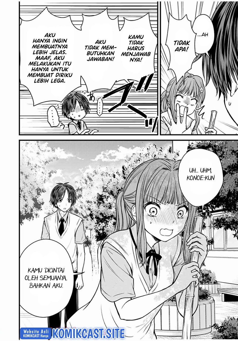 Ojou-sama no Shimobe